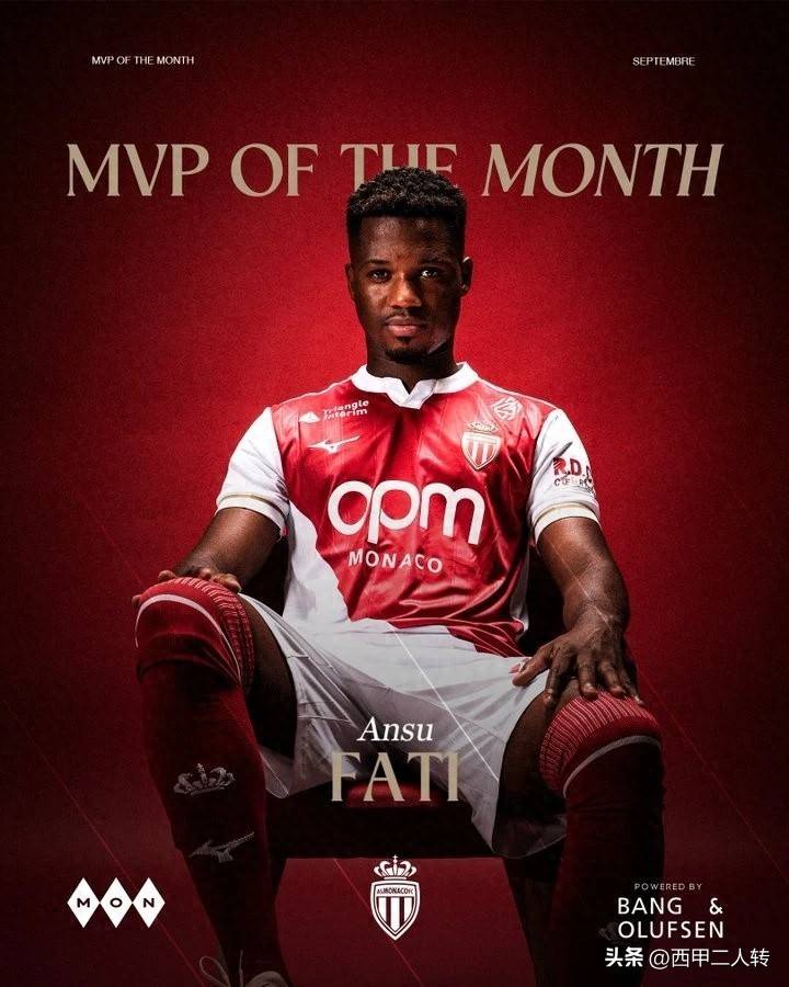 法甲：前巴萨天才在摩纳哥已经爆发，博格巴也即将复出